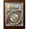 Image 4 : PCGS MS66 SILVER 1976-S United States Bicentennial Kennedy Half Dollar ~ Excellent Graded Silver!