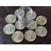 Image 3 : 1960 Brilliant Uncirculated Franklin Half Dollars - $5.00 Face Value