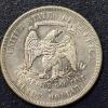 Image 3 : HTF 1877 S - US Trade Silver Dollar - Exc AU Condition - See Pics