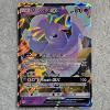 Image 1 : Pokémon TCG: Oricorio GX 95/236 Holo Rare