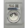 Image 2 : PCGS PR70DCAM 2011-S 90% Silver Kennedy Half Dollar