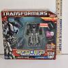 Image 2 : Hasbro Transformers Power Core Combiners Crankcase With Destrons Action Figure Set