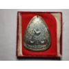 Image 4 : 1973 Towle Sterling Silver Medallion Weighing 25.7 Grams