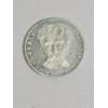 Image 1 : West German 5 Deutsche Mark Commemorative Coin
