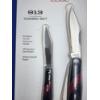 Image 2 : Bear Edge 913 Aluminum Handle Stainless Blade Knife Combo Set - Brand New!