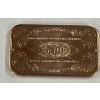 Image 2 : $500 William McKinley - 1AVDP .999 Copper Bar