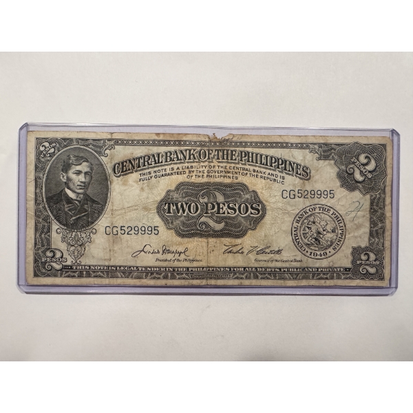 1949 Central Bank of Philippines 2 Pesos Note In Protective Holder - Harder To Find Note