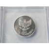 Image 2 : 1999 ICG Genuine First Edition 100 Rup Indonesia Coin