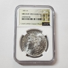 Image 1 : NGC Great Southern Treasury Hoard Brilliant Uncirculated 1888-O 90% Silver Morgan Dollar