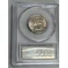 Image 1 : PCGS Graded 2005-P State Of Minnesota Quarter In Case - Mint Condition