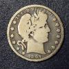 Image 1 : 1894 Barber O (Liberty Head) 90% Silver Half Dollar 