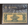 Image 3 : U. S. Historic 1899 Large Note Pure 24k .999 Gold Foil $2 George Washington "Mini Porthole" Replica