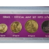 Image 5 : 1972 Coins of Israel Official Mint Set - 6 Uncirculated Coins 