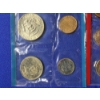 Image 7 : 1980 United States Uncirculated 13pc Coin Set