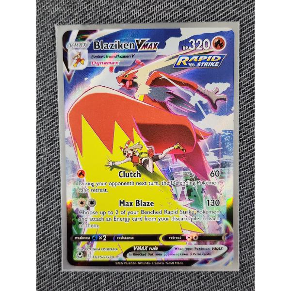 Blaziken VMAX TG15/TG30 Holo Rare Pokemon Trading Card