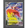 Image 1 : Blaziken VMAX TG15/TG30 Holo Rare Pokemon Trading Card