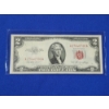 Image 1 : United States Series 1953 $2 Red Seal Note - Extremely Fine - In Protective Sleeve