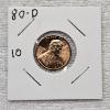 Image 1 : 1980-D Lincoln Memorial Cent FV: $.01