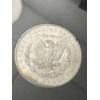 Image 5 : 1883 CC U.S. Morgan Silver Dollar - MS Condition - Incredible Coin