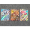 Image 1 : Lot of Three Japanese Pokemon Trading Cards Holo Near Mint - Chien-Pao EX, Gouging Fire EX & Blissey