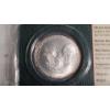 Image 4 : 2002 1 Troy Ounce .999 Fine Silver American Eagle In Littleton Coin Packaging 