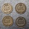 Image 6 : 4 Pcs - Indian Head Cents 1896 / 97 / 98 / 1900  - See Pictures For Grade