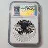 Image 3 : NGC PF70 ULTRA CAMEO 2024-P 1 oz .999 Fine Silver Medal Liberty & Britannia FDOI