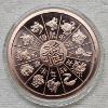Image 2 : 5 oz Year of the Rabbit Copper Round