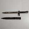 Image 3 : Vintage Turkish Model 1935 (M1935) Mauser Knife Bayonet made in the Askerî Fabrika factory in Ankara
