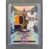 Image 1 : 2024 Panini Audric Estime NO.RPJA-AEE Rookie Phenom Auto Patch Trading Card NUMBERED 02/24