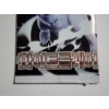 Image 3 : RARE Pokemon Scarlet & Violet WHITE FLARE Booster Pack ~ 7 Card Sought After Korean Pack~