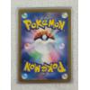 Image 3 : Charmeleon 169/165 Full Art Rare Holo Pokemon 151 TCG Set NM Japanese