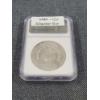 Image 4 : NGC MS63 VAM-12A Alligator Eye 1887-S Morgan Silver Dollar 