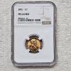 Image 1 : 1951 1C MS 66 RD NGC Certified Lincoln Wheat Penny