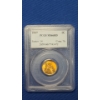 Image 1 : PCGS 1937 MS 66 RD Lincoln Wheat Cent 