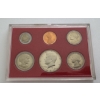 Image 1 : 1980-S United States Mint Proof Set- Assorted Coins. Beautiful Condition 
