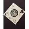 Image 1 : 2010 Mexican Libertad 1/10 .999 Troy Oz Fine Silver Coin - Only 10K Minted