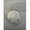 Image 2 : Ms. Pacman 40th Anniversary .999 Fine Silver Ounce Coin - Mint Condition