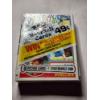 Image 2 : 1983 Topps Baseball Sealed 28 Card Pack