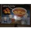 Image 4 : *Pick Up At Mantua Home-No Shipping Available* Like New Farm Print Matching Dish Set, Vintage Punch 