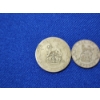 Image 4 : Silver Great Britain Coins: 1922 Schilling ASW: 0.0909oz. / 1924 & 1928 Six Pence ASW: 0.0455oz Each