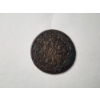 Image 5 : Incredible 1814 Mexico Spanish Colony 2/4 Senal Coin ~ OVER 200 YEAR OLD COIN!