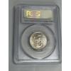 Image 2 : PCGS Graded 2005-P State Of Minnesota Quarter In Case - Mint Condition