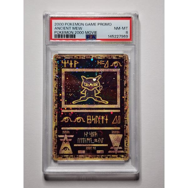PSA Graded Mint 8 Ancient Mew Pokemon 2000 Movie Promo Vintage Pokemon Trading Card ~ NM/M