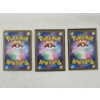 Image 6 : Three Near Mint Pokemon Black Star Promo Rev Holo Trading Cards Japanese - Three Starters!