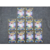 Image 5 : Large Lot of 10 Holo Rare Japanese Pokemon Trading Cards - All EX! - FT. MEW & ZAPDOS!