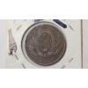 Image 23 : Assorted Foreign Coins & Tokens - Netherlands, Brazil, Italy & More