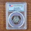 Image 1 : PCGS SP69 Graded First Strike 2017-S Ellis Island NP Enhanced Unc Set United States Quarter