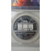 Image 4 : ANACS 2021 MS70 Austrian Philharmonic One Troy Ounce .999 Fine Silver Coin