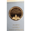 Image 6 : 1985 Presidential Inaugural Eyewitness & 1984 1st Untethered Space Walk Commemorative Bronze Medal 